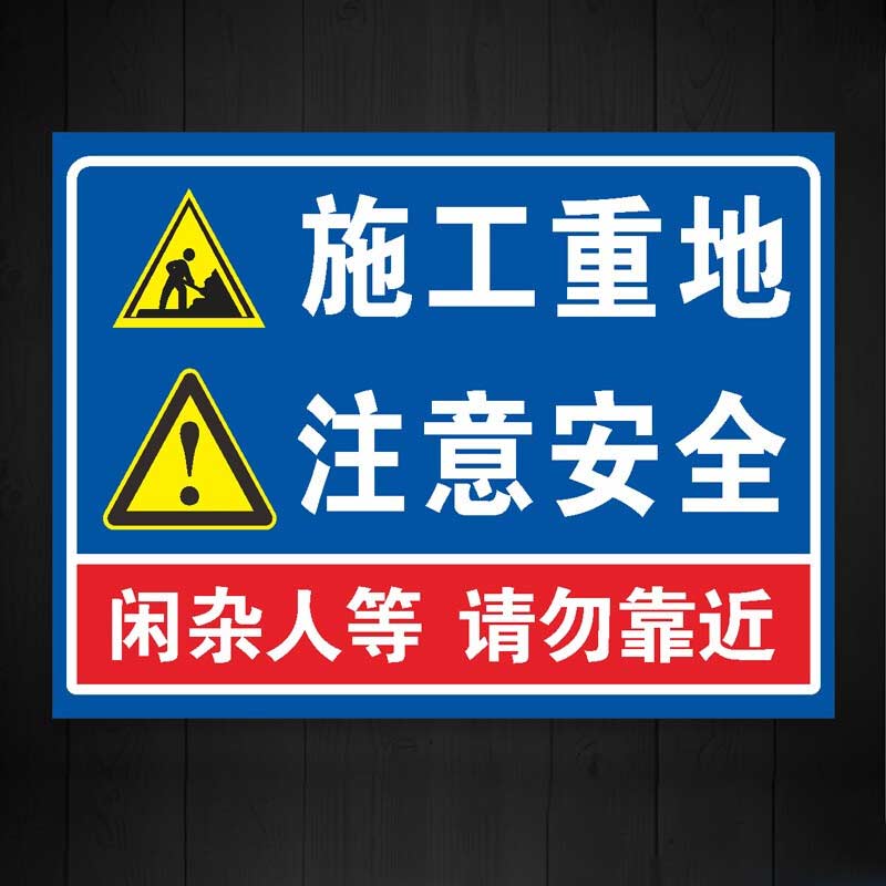 沈陽(yáng)電動(dòng)吊籃出租應(yīng)如何進(jìn)行保養(yǎng)？